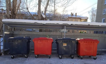 Вывоз бытовых отходов
