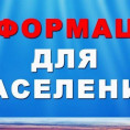 Работы по техническому диагностированию внутридомового газового оборудования – ВДГО