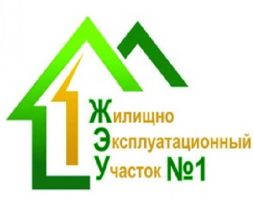 Внимание! Аварийное отключение ГВС