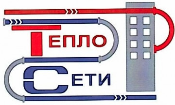 Вниманию жителей микрорайона Центральный