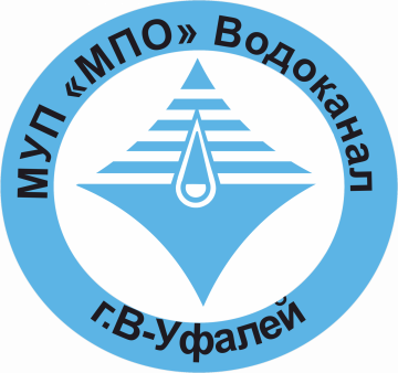 Вниманию жителей микрорайона Спартака!