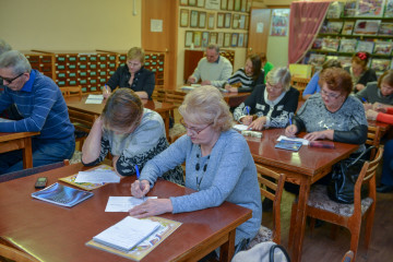 Уважаемые председатели советов многоквартирных домов!