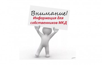 Опрессовка после проведения капитального ремонта