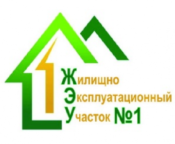 Передать показания счетчиков теперь можно по мобильному