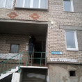 Электроснабжение.