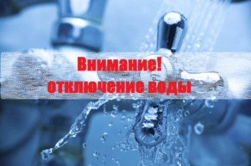 Вниманию собственников МКД Ленина 151 А.