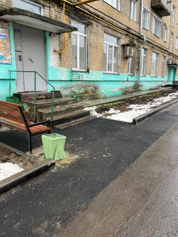 Отчет о проделанной работе